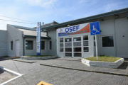 OSEF REORGANIZA SU PERSONAL PARA REFORZAR LA ATENCION EN FARMACIAS ANTE EL AUMENTO HISTÓRICO EN LA DEMANDA DE MEDICAMENTOS