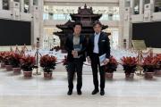 EL BTF FORTALECE VÍNCULOS CON INSTITUCIONES DE CHINA PARA AMPLIAR LAS HERRAMIENTAS DE FINANCIAMIENTO PRODUCTIVO